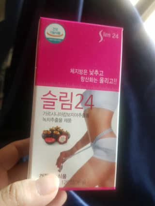 ❤지니❤님이 올린 리뷰 사진 1