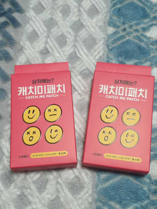캐치미패치 트러블 스팟패치 — 5점을 준 리뷰어가 2020년 2월 올린 사용 사진