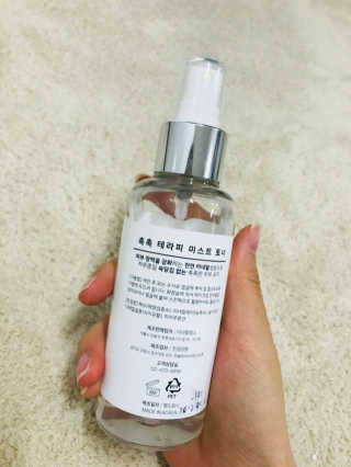 정연님이 올린 리뷰 사진 2