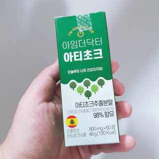 톰티님이 올린 리뷰 사진 1