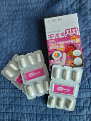 부산댁님이 올린 리뷰 사진 1