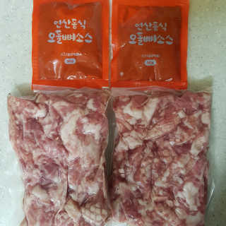 쿠로님이 올린 리뷰 사진 2