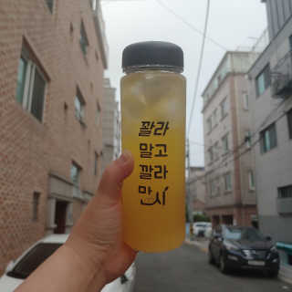 [바로푸드] 레알깔라만시1팩 + 맛깔라5팩 + 보틀1병 — 4점을 준 리뷰어가 2019년 7월 올린 사용 사진
