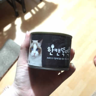 쮸야님이 올린 리뷰 사진 1