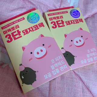 성화꽃님이 올린 리뷰 사진 1