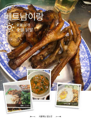 uniquerose님이 올린 리뷰 사진 3
