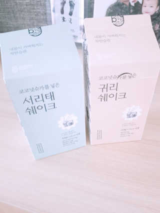 주혜린님이 올린 리뷰 사진 1