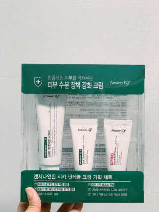 호진이맘♡님이 올린 리뷰 사진 1