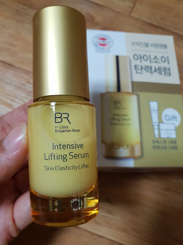 불가리안 로즈 인텐시브 리프팅 세럼 20ml 탄력세럼 리뷰 사진