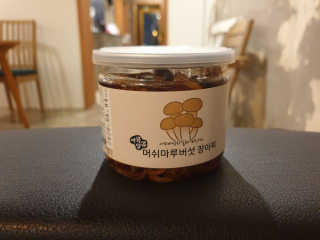 써니♡님이 올린 리뷰 사진 3