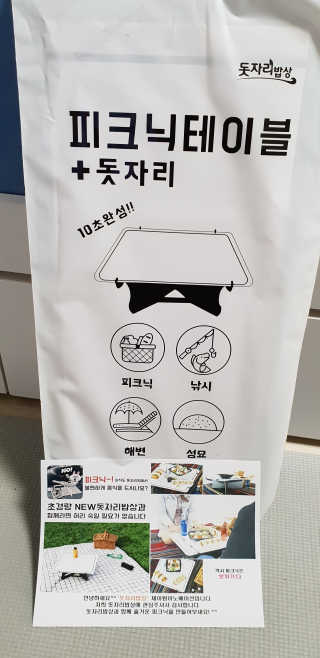 황선아님이 올린 리뷰 사진 2