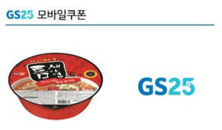 0.8L 공팔데이 0원하라 [퀴즈 이벤트] — 5점을 준 리뷰어가 2019년 7월 올린 사용 사진