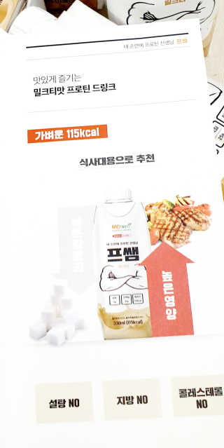 들장미캔디님이 올린 리뷰 사진 4