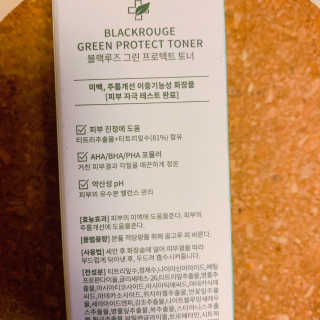 핏드엔콕님이 올린 리뷰 사진 3