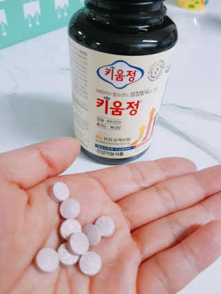 하은맘님이 올린 리뷰 사진 3