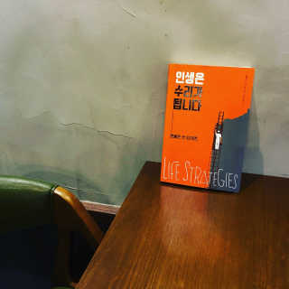 hupershinji님이 올린 리뷰 사진 2