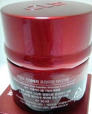울아라님이 올린 리뷰 사진 1