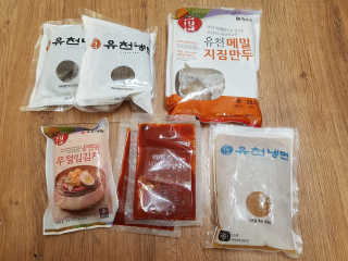 함박눈님이 올린 리뷰 사진 2