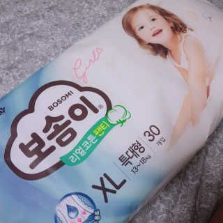 으싯님이 올린 리뷰 사진 3