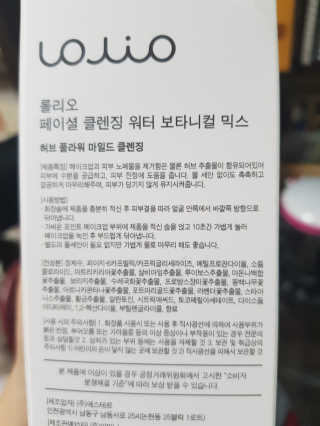 SSY님이 올린 리뷰 사진 3
