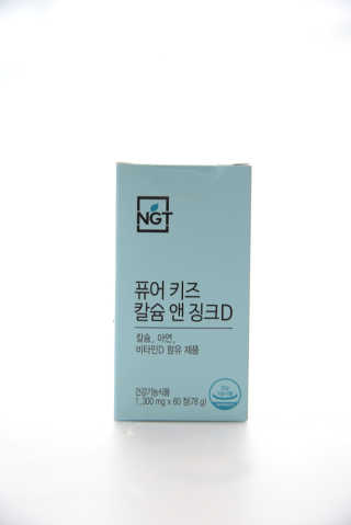 라푼젤님이 올린 리뷰 사진 4