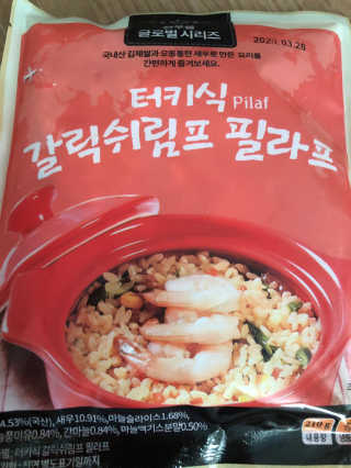 쭈댕님이 올린 리뷰 사진 3