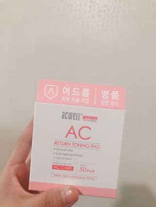 박아름님이 올린 리뷰 사진 1