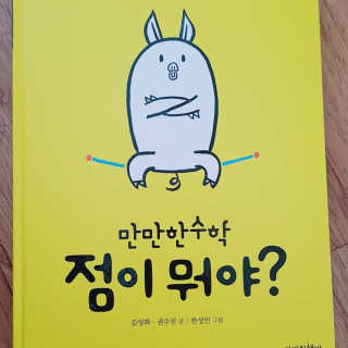 허민주님이 올린 리뷰 사진 1