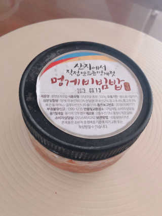 맛있는 통영 멍게향가득한 통영 멍게젓갈 300g — 4.83점을 준 리뷰어가 2018년 8월 올린 사용 사진