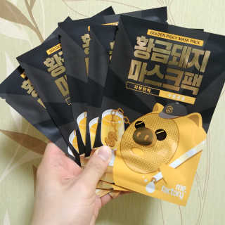 유백한님이 올린 리뷰 사진 1