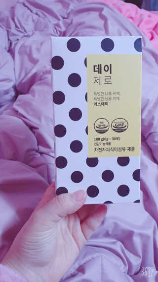 BoRamLee님이 올린 리뷰 사진 1