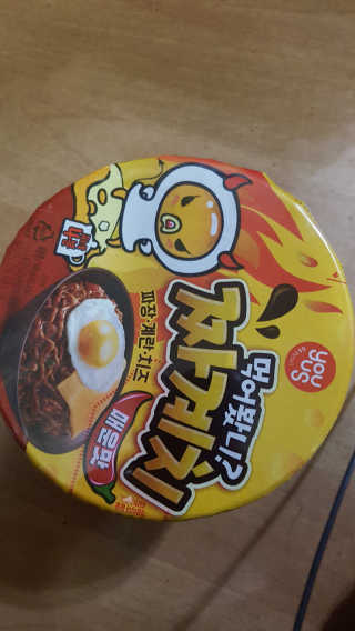 샤르루시님이 올린 리뷰 사진 1