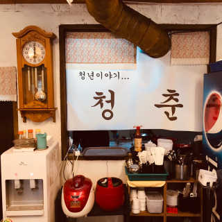 tastegood님이 올린 리뷰 사진 4