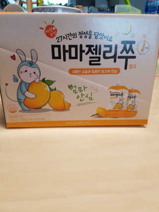 쑥님이 올린 리뷰 사진 1
