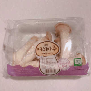 소링님이 올린 리뷰 사진 2