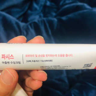 esol25님이 올린 리뷰 사진 1