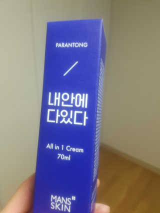 효효님이 올린 리뷰 사진 1
