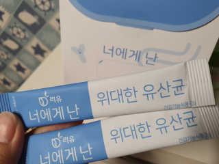 지니언니님이 올린 리뷰 사진 3