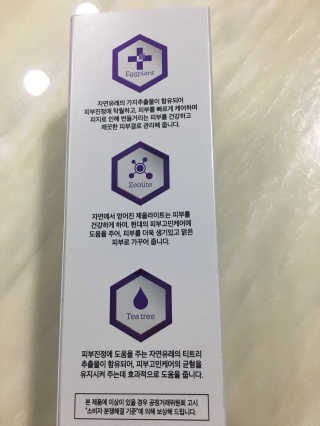 조효림님이 올린 리뷰 사진 3