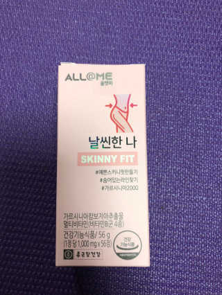 올앳미 날씬한 나 — 4.5점을 준 리뷰어가 2020년 3월 올린 사용 사진