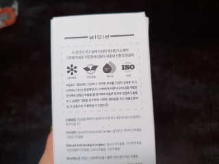 딸셋맘님이 올린 리뷰 사진 2
