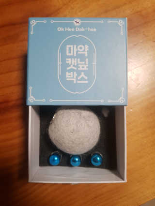 JoYongkug님이 올린 리뷰 사진 1