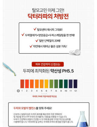 댜댜님이 올린 리뷰 사진 3