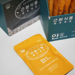 Charlie님이 올린 리뷰 사진 3