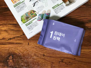 elmo님이 올린 리뷰 사진 3