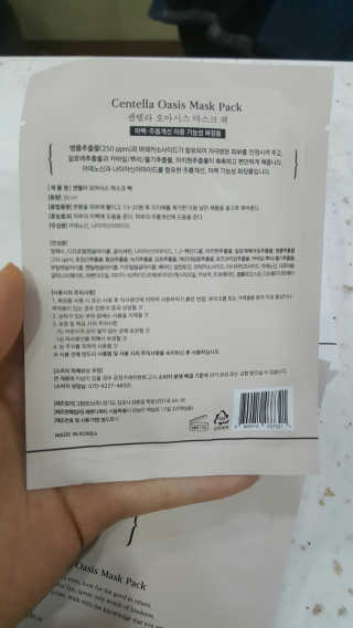 sim88님이 올린 리뷰 사진 2