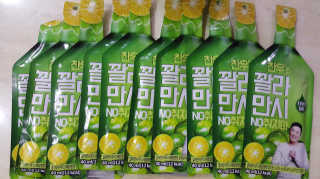 간절히바라던바다님이 올린 리뷰 사진 2