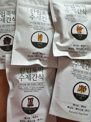 ㅋㅋㅋ님이 올린 리뷰 사진 1