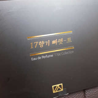 으싯님이 올린 리뷰 사진 3
