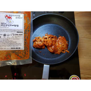 하빈맘님이 올린 리뷰 사진 3